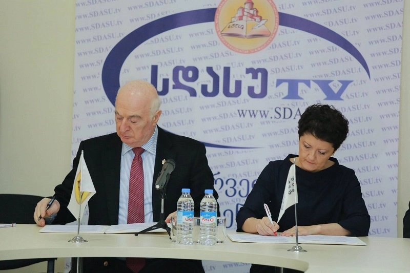 იუსტიციის სამინისტრომ საქართველოს დავით აღმაშენებლის უნივერსიტეტთან მემორანდუმი გააფორმა