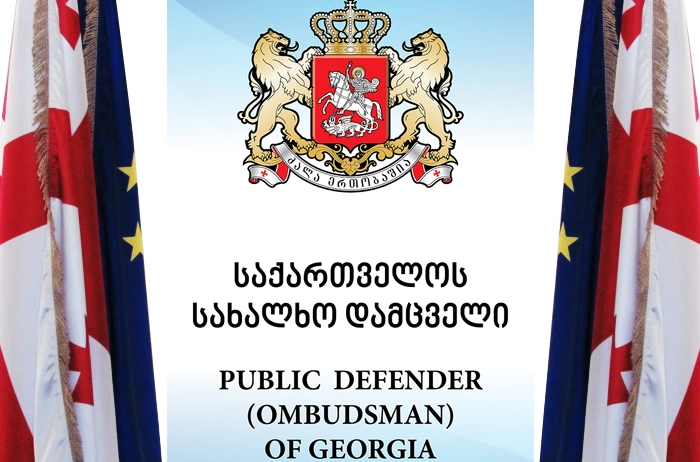 ბავშვთა ინფექციურმა კლინიკურმა საავადმყოფომ სქესის ნიშნით დისკრიმინაცია ჩაიდინა, - იმბუდსმენი 