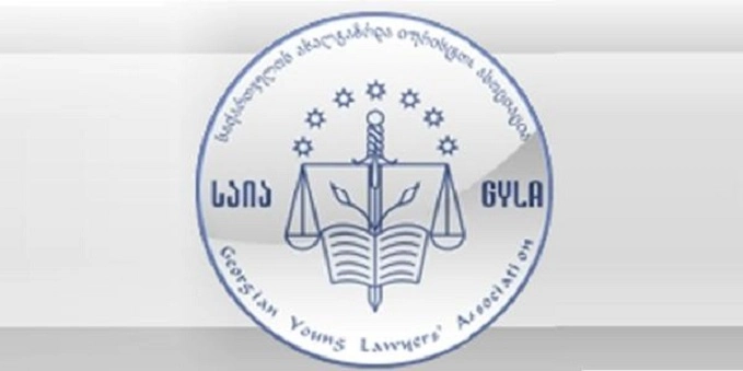 პატიმრის გაშიშვლების უფლებამოსილება საკონსტიტუციო სასამართლომ არაკონსტიტუციურად ცნო