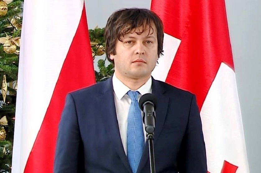 ირაკლი კობახიძე უკრაინას ეწვევა