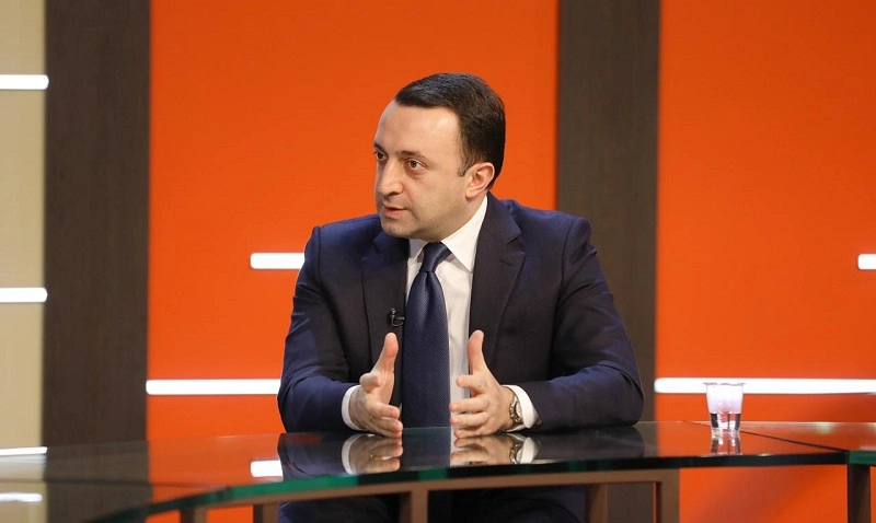 ისინი თავად გაგვემიჯნენ, ამით ყველაფერია ნათქვამი, მათ შორის პოზიციებთან დაკავშირებით გვაქვს განსხვავებები და ამიტომაც ვართ გამიჯნული - ღარიბაშვილი "ხალხის ძალაზე"