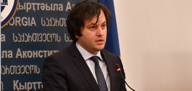 არ გამოვრიცხავთ, ნდობის ჯგუფი პანკისის სპეცოპერციასთან დაკავშირებითაც შეიკრიბოს - ირაკლი კობახიძე