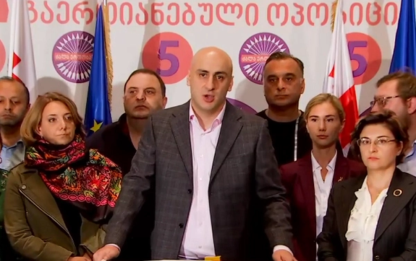 "ერთიანი ნაციონალური მოძრაობა - ძალა ერთობაშია" საპარლამენტო მანდატებზე უარს აცხადებს