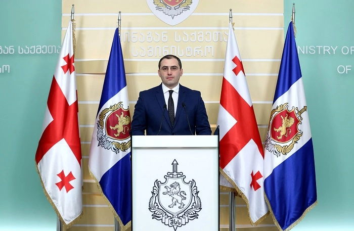 პირადი ცხოვრების ამსახველი ვიდეოჩანაწერის გავრცელების ფაქტზე 16 პირია დაკავებული 