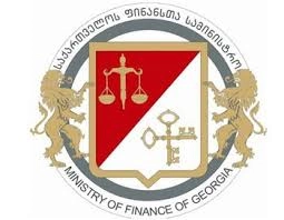 ევროპის საინვესტიციო ბანკს (EIB) მხარდაჭერით „ქუთაისის წყალარინების პროექტი” დაფინანსდება