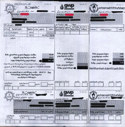 კომუნალურ ვაუჩერებს ყველა თბილისელი ვეღარ მიიღებს