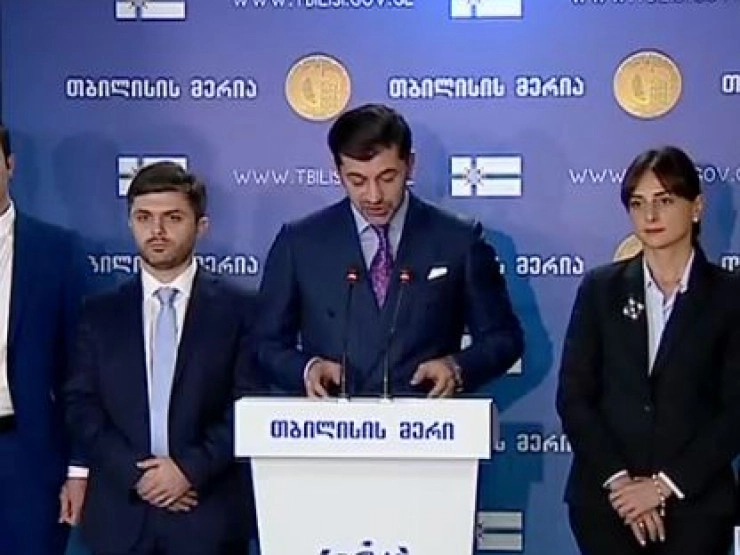 კახა კალაძემ თბილისის ვიცე-მერი და მოადგილეები წარადგინა