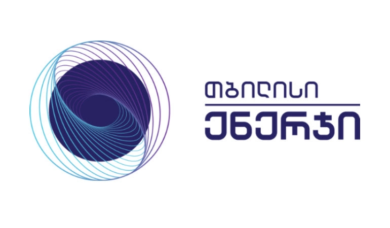 თბილისის ნაწილს გაზმომარაგება ავარიულად შეუწყდა