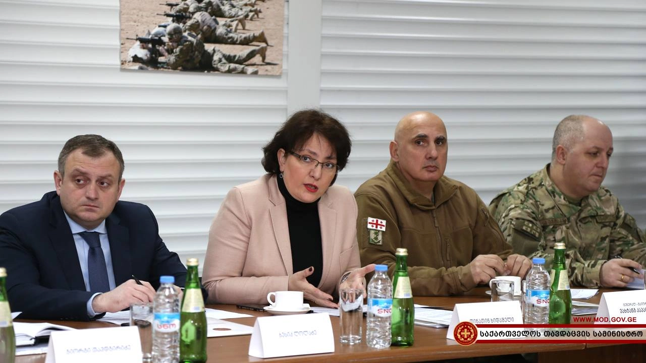 რეზერვის კონცეფციის პროექტის განხილვის რიგით მეორე შემაჯამებელი შეხვედრა გაიმართა