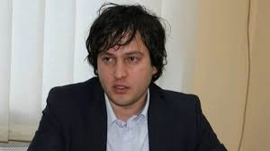 „ეს არის უმნიშვნელოვანესი მოვლენა" - ირაკლი კობახიძე ჯონ კერის ვიზიტს აფასებს
