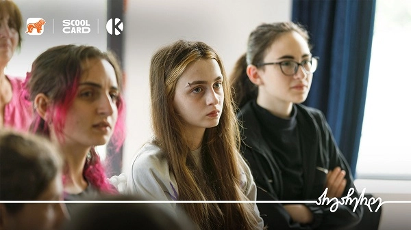 საქართველოს ბანკის მხარდაჭერით კომაროვის STEM ბანაკის ფარგლებში ტექნოლოგიების დღე გაიმართა