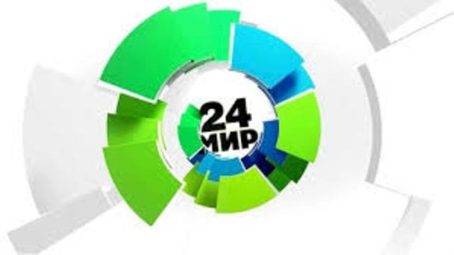 МИР 24: თბილისში წყალი და შუქი არ არის და ხალხი ქუჩაში ბანაობს (ვიდეო)