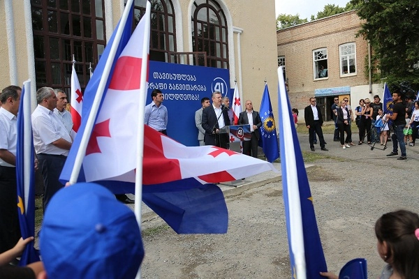 კახი კალაძე: არ იფიქროთ, რომ ჩვენ მხოლოდ და მხოლოდ თვითკმაყოფილები ვართ და მხოლოდ განხორციელებულზე ვსაუბრობთ