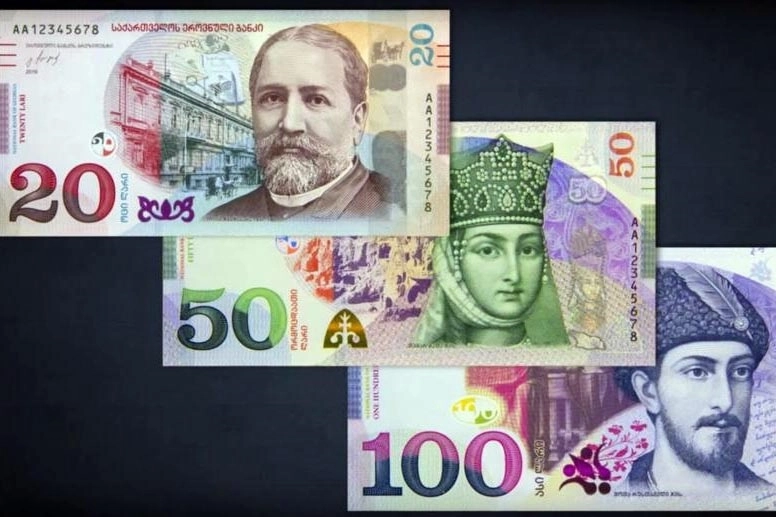 ლარი გამყარდა