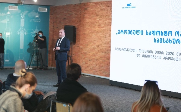  „საქართველოს ფოსტამ“ 2020 წელი შეაჯამა 