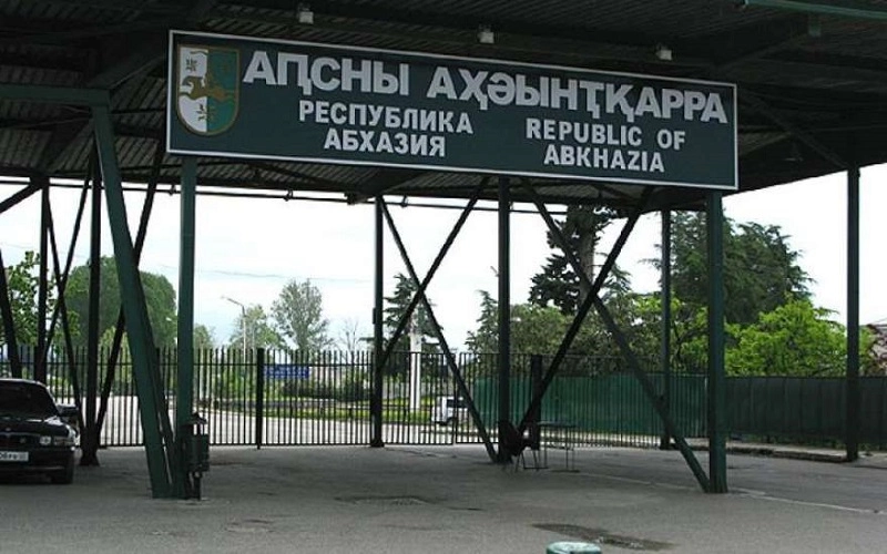 ოკუპანტებმა სუფელ მუჟავიდან, სავარაუდოდ, სამი ადამიანი გაიტაცეს
