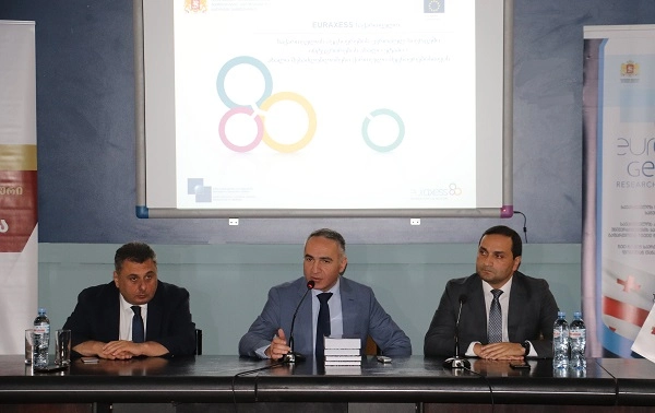 სტუ-ის მეცნიერებს EURAXESS-ში გაწევრიანებით მიღებული პერსპექტივები მიხეილ ბატიაშვილმა და ზვიად გაბისონიამ გააცნეს