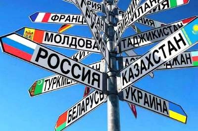 დსთ-ს ქვეყნებთან საგარეო სავაჭრო ბრუნვა 16 %-ით შემცირდა