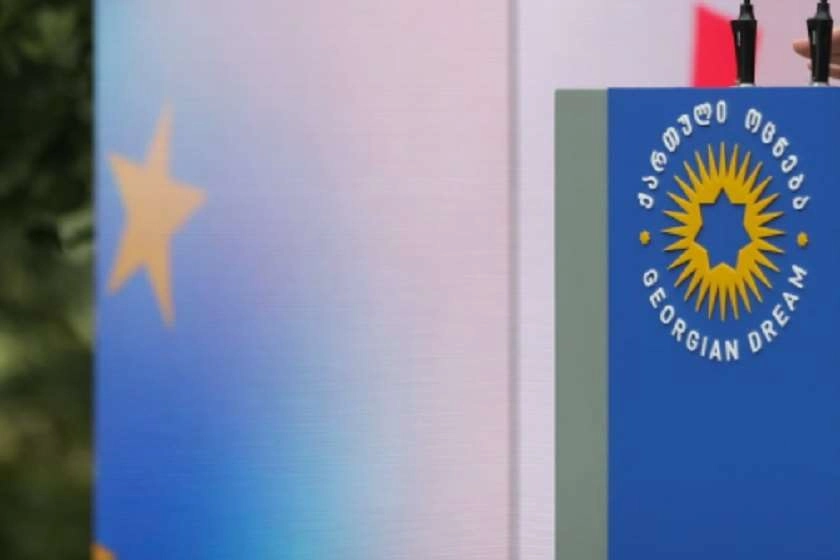თბილისში გამოკითხული მოსახლეობის 50,9%-ი ხმას "ქართული ოცნებას" აძლევს - კვლევა