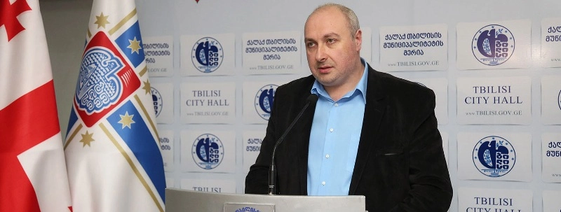 თბილისის მერია განცხადებას ავრცელებს