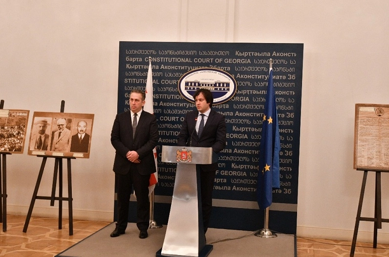 ირაკლი კობახიძე ევა გოცირიძის ფიცის დადების ცერემონიალს დაესწრო