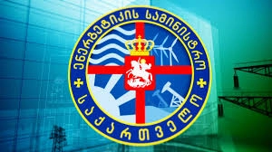„გაზპრომ ექსპორტთან“ ხელშეკრულება ძველი პირობებით 2016 წლის 31დეკემბრის ჩათვლით იმოქმედებს