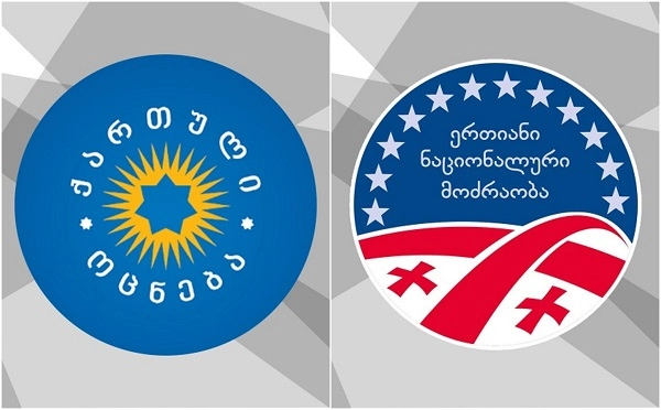 ქართული ოცნება - 49.6%,  ერთიანი ნაციონალური მოძრაობა - 25.9% - GORBI-ს კვლევა 
