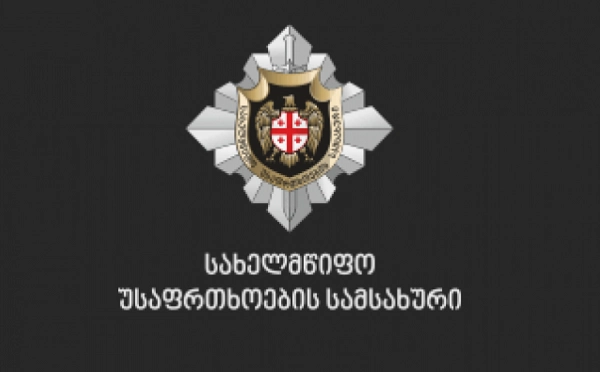კონტრდაზვერვამ საქართველოში ისრაელის მოქალაქის მკვლელობის მცდელობა აღკვეთა 