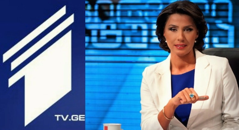 საზოგადოებრივ მაუწყებელს ეკა მიშველაძისთვის 30 000 ლარის გადახდა დაეკისრა