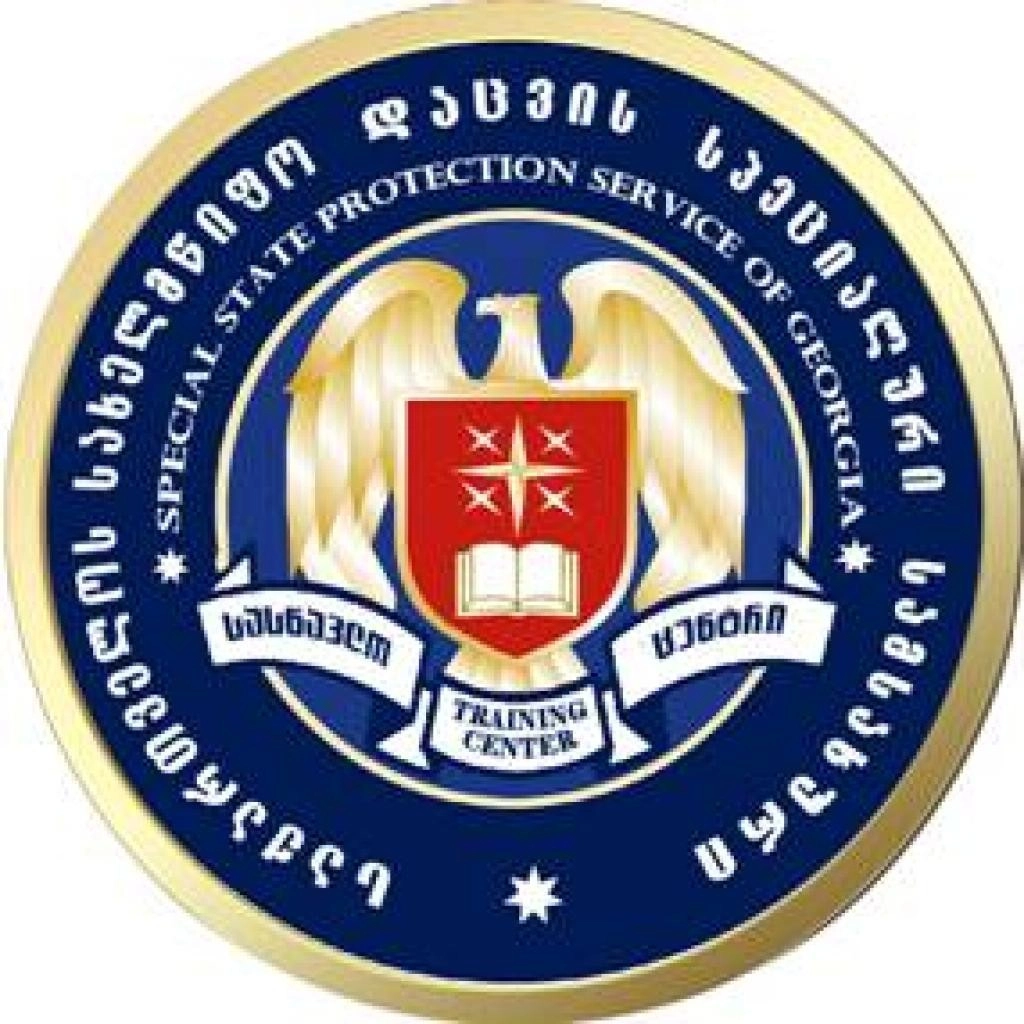 სახელმწიფო დაცვის სპეციალური სამსახური 22 წლისაა