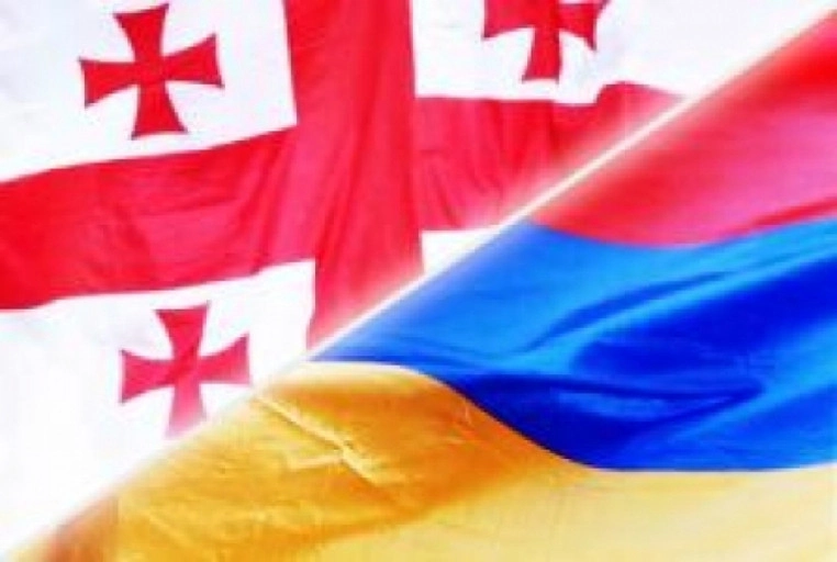 საქართველოს ოფიციალური ვიზიტით სომხეთის საგარეო საქმეთა მინისტრი ეწვევა