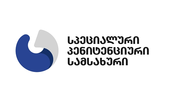 კორონავირუსი დაუდასტურდა N16 პენიტენციური დაწესებულების თანამშრომელს, რომელსაც პატიმრებთან შეხება არ ჰქონია - სპეციალური პენიტენციური სამსახური