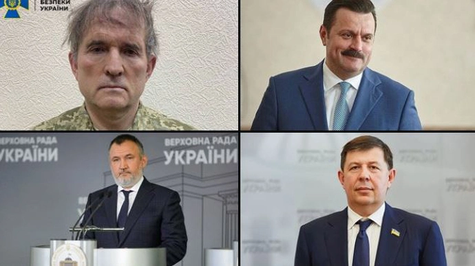 ზელენსკიმ ყოფილ დეპუტატებს ვიქტორ მედვედჩუკს, ტარას კოზაკს, ანდრეი დერკაჩს და რენატ კუზმინს უკრაინის მოქალაქეობა ჩამოართვა 