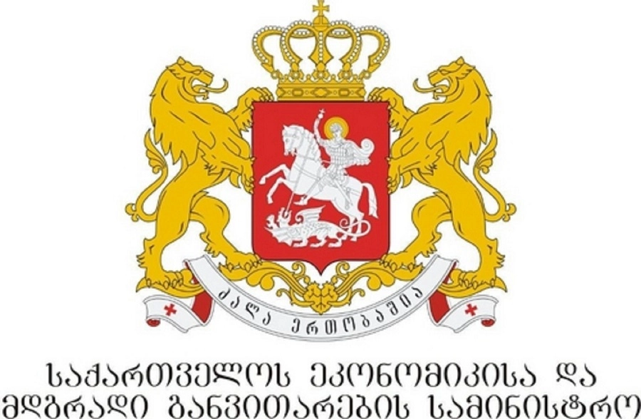 საგზაო უსაფრთხოების ეროვნული სტრატეგიის განსახორციელებლად უწყებათაშორისი კომისია შეიქმნება