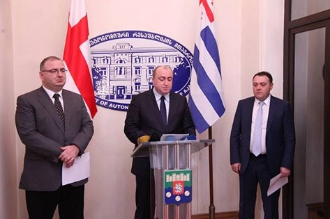 ქობულეთს, ბათუმსა და ხელვაჩაურს გაზმომარაგება ცენტრალური მილების გადატანის გამო დროებით შეუწყდება