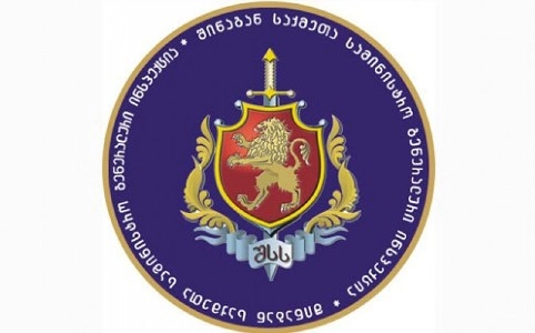 შსს-მ განზრახ მკვლელობის ბრალდებით ერთი პირი დააკავა