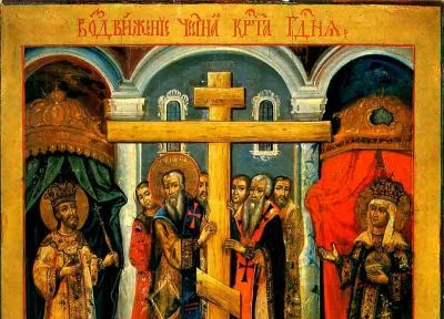 27 სექტემბერს მართლმადიდებელი სამყარო ჯვართამაღლების დღესასწაულს აღნიშნავს