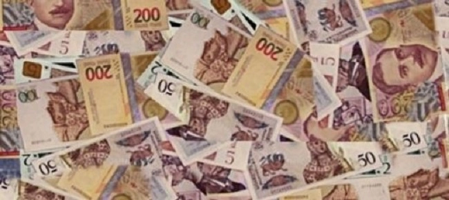 ლარი გამყარდა