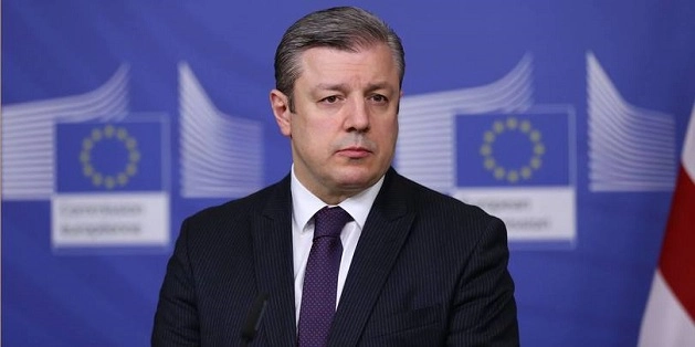 გიორგი კვირიკაშვილის ვიზიტი აშშ-ში დღეს დაიწყება