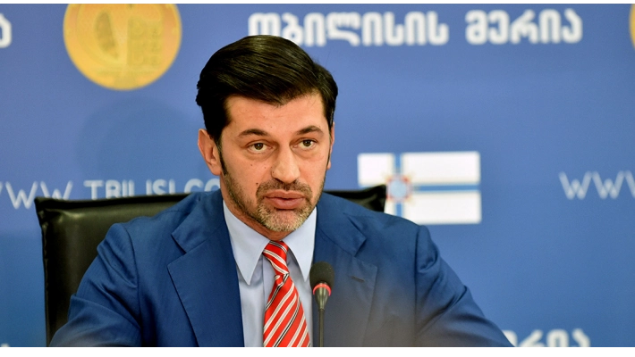 ძალიან მინდა, ოპოზიცია ბოღმით არ დაიხრჩოს და არ მოკვდეს - კახა კალაძე