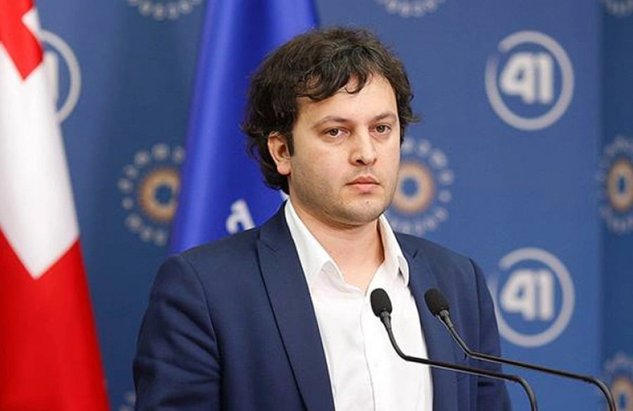 „საერთო სასამართლოების შესახებ“ კანონში დეპუტატის მიერ მომზადებულ ცვლილებებს საპარლამენტო უმრავლესობა მხარს არ დაუჭერს - ირაკლი კობახიძე