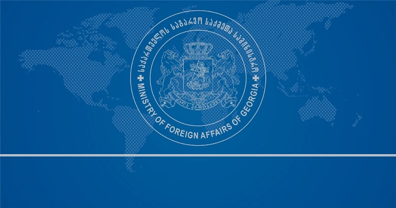 საქართველოს საგარეო საქმეთა სამინისტრო ევროკავშირთან ასოცირების შესრულების შესახებ ევროკავშირის ანგარიშს მიესალმება