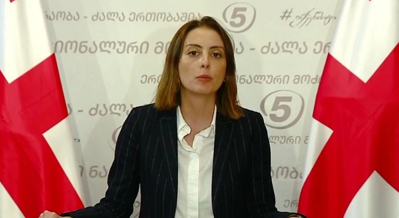 ხატია დეკანოიძე აცხადებს, რომ მის ოფისში სავარაუდოდ მოსასმენი აპარატურის დამონტაჟებას აპირებდნენ