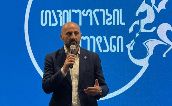  "თავისუფლების მოედანი" პოლიტიკურ პარტიად დარეგისტრირდა