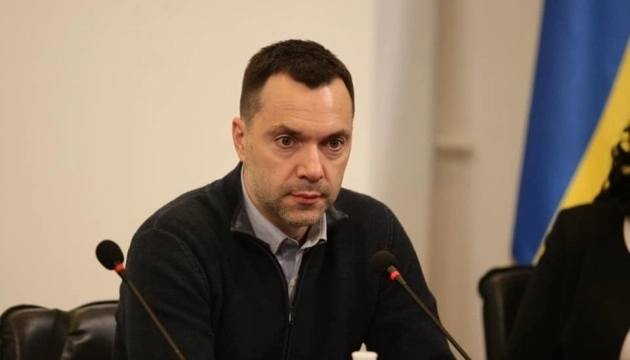 უკრაინის მიმართ რუსეთის მოთხოვნები შემცირდა - უკრაინის პრეზიდენტის ოფისის ხელმძღვანელის მრჩეველი