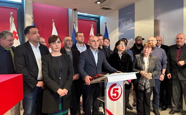 „ნაციონალური მოძრაობის“ პოლიტსაბჭოს 20 ადამიანი დაემატება - ლევან ხაბეიშვილი