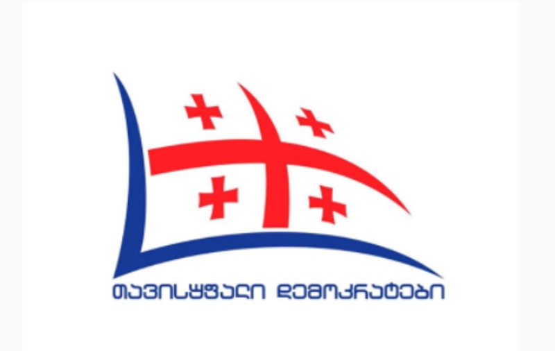  ,,თავისუფალი დემოკრატები" ცესკო-ს მიერ გამოქვეყნებულ განკარგულებას ასაჩივრებენ