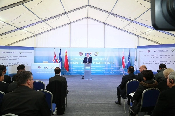 გარდაბანში კომბინირებული ციკლის თბოელექტროსადგურის მშენებლობა დაიწყო