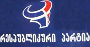 „რესპუბლიკური პარტია“ საპატრიარქოს დაფინანსების გადახედვას ითხოვს
