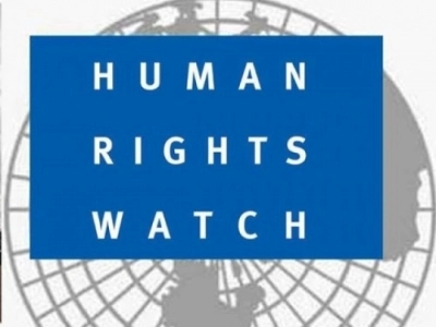 Human Rights Watch-ი ადამიანის უფლებების შესახებ 2016 წლის ანგარიშს აქვეყნებს